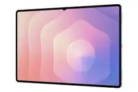 SAMSUNG Galaxy Tab S11 Ultra WiFi 12GB/256GB Silver SM-X930NZSREUC
