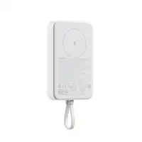 XIAOMI Magnetic Power Bank 10000mAh 33W (Integrated Cable) White