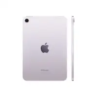 APPLE iPad mini (A17 Pro) Wi-Fi 256GB - Purple mxne3hc/a