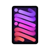 APPLE iPad mini (A17 Pro) Wi-Fi 256GB - Purple mxne3hc/a