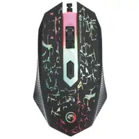 MARVO CM370 4in1