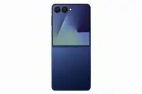 SAMSUNG Galaxy Z Flip7 12GB/512GB Blue Shadow SM-F766BDBHEUC