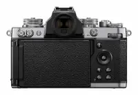 NIKON Zfc + 16-50mm f/3.5-6.3 VR + 50-250mm f/4.5-6.3 VR DX