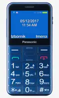PANASONIC KX-TU155EXCN