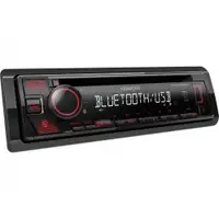 KENWOOD KDC-BT460U