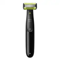 PHILIPS MG9710/90