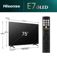 HISENSE 75E7NQ