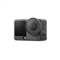 DJI Osmo Action 6 Standard Combo CP.OS.00000505.03