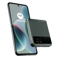 MOTOROLA Razr 40 8GB/256GB Sage Green