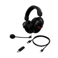 HYPERX Cloud II Core, Gaming slusalice, wireless, black (6Y2G8AA)