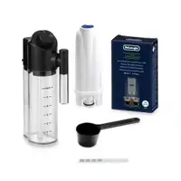 DELONGHI ECAM310.80.SB