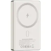 CANYON Power Bank 10000mAh 20W Magnetic Beige CNS-CPB510BE