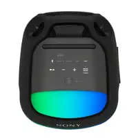 SONY SRSXV800B