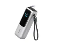 ANKER Power bank 25000mAh Built-In USB-C 165W Silver