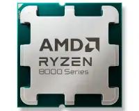 AMD Ryzen 5 8400F 4.20GHz