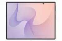 SAMSUNG Galaxy Z Fold8 12GB/512GB Lavender SM-F971BLVCEUC