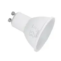 OSRAM  LED  GU10 6,9W 4000k 120° staklena