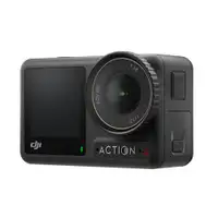 DJI Osmo Action 4 Standard Combo