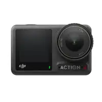 DJI Osmo Action 4 Standard Combo