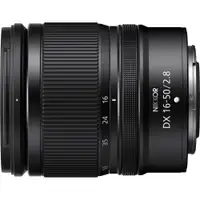 NIKON NIKKOR Objektiv Z 16-50mm f/2.8 VR DX