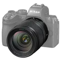 NIKON NIKKOR Objektiv Z 16-50mm f/2.8 VR DX
