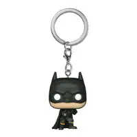 FUNKO Batman POP! Keychain - Batman