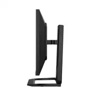 TITAN ARMY P2510H-PRO