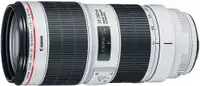 Canon objektiv EF 70-200 F2.8L IS III USM