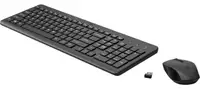 HP 330 US Black 2V9E6AA Bezicni Set
