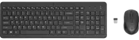 HP 330 US Black Bezicni Set (2V9E6AA)