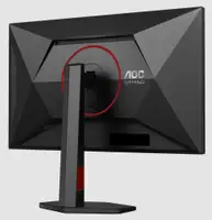 AOC Q27G4SRU