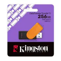 KINGSTON Flash pen 256GB DataTraveler Exodia S 3.2