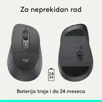 LOGITECH M850 L GRAPHITE 910-007715