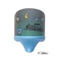 RABALUX Shepherd zidna lampa E14 7W