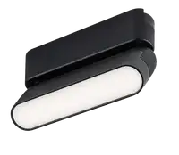 RABALUX LiTrack Line11N, linijska lampa za šinu LED 6W, 300lm, 4000K, 12cm, DC 24V