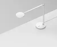XIAOMI Mi Smart LED Desk Lamp Pro EU