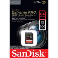 SANDISK SDHC 64GB Extreme Pro 200MB/s UHS-I Cass10 U3 V30