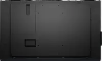 DELL P5525QC