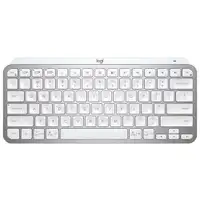 LOGITECH MX Keys Mini PALE GREY US 920-010499