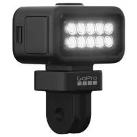 GOPRO Light Mode (Hero8, Hero9, Hero10) (ALTSC-001-EU)