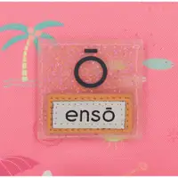 ENSO MAGIC SUMMER Ranac 32cm
