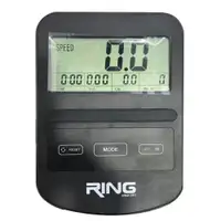RING RX 830