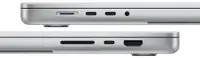 APPLE MacBook Pro 16", M5 PRO 18C CPU/18C/20C GPU, 48GB, 1T, ZEE, silver - mge64ze/a