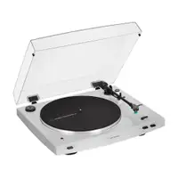 AUDIO TECHNICA AT-LP3XBTWH