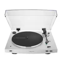 AUDIO TECHNICA AT-LP3XBTWH