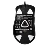 ASUS ROG GLADIUS III CORE