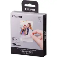 CANON DSC Foto papir Ink Paper XC-20L