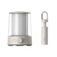 XIAOMI Mi Multi-function Camping Lantern