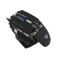 MEETION M975 Black
