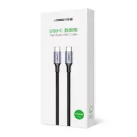 UGREEN US316 USB kabl Tip C/Tip C 1M 100W